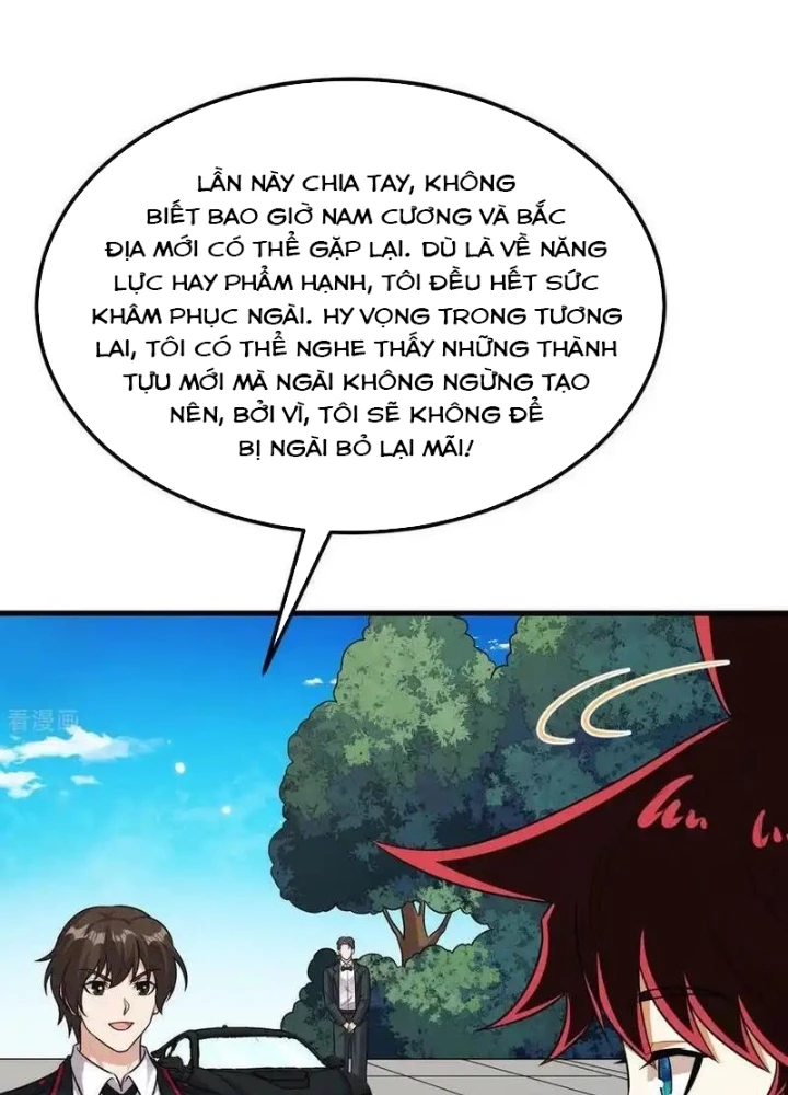 Chiến Hạm Của Ta Có Thể Thăng Cấp Chapter 138 - Trang 2