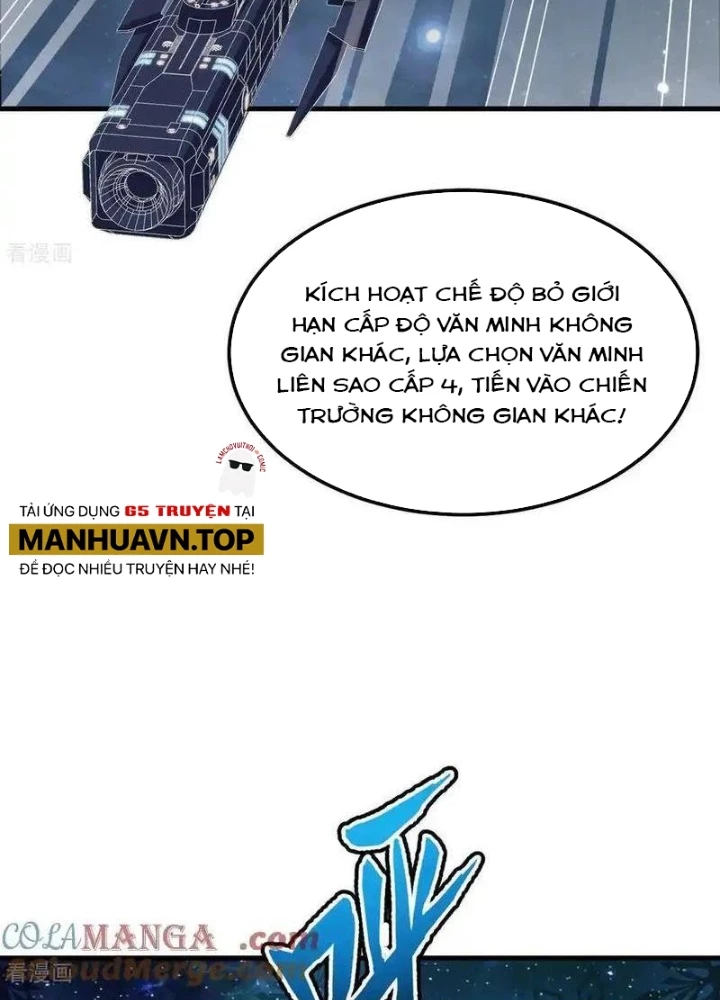 Chiến Hạm Của Ta Có Thể Thăng Cấp Chapter 138 - Trang 2