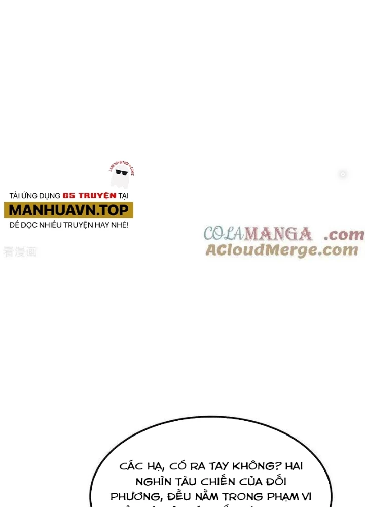 Chiến Hạm Của Ta Có Thể Thăng Cấp Chapter 138 - Trang 2