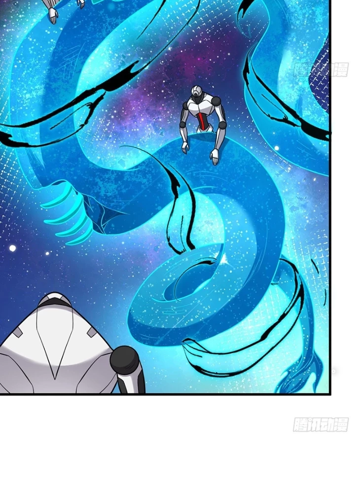 Chiến Hạm Của Ta Có Thể Thăng Cấp Chapter 141 - Trang 2