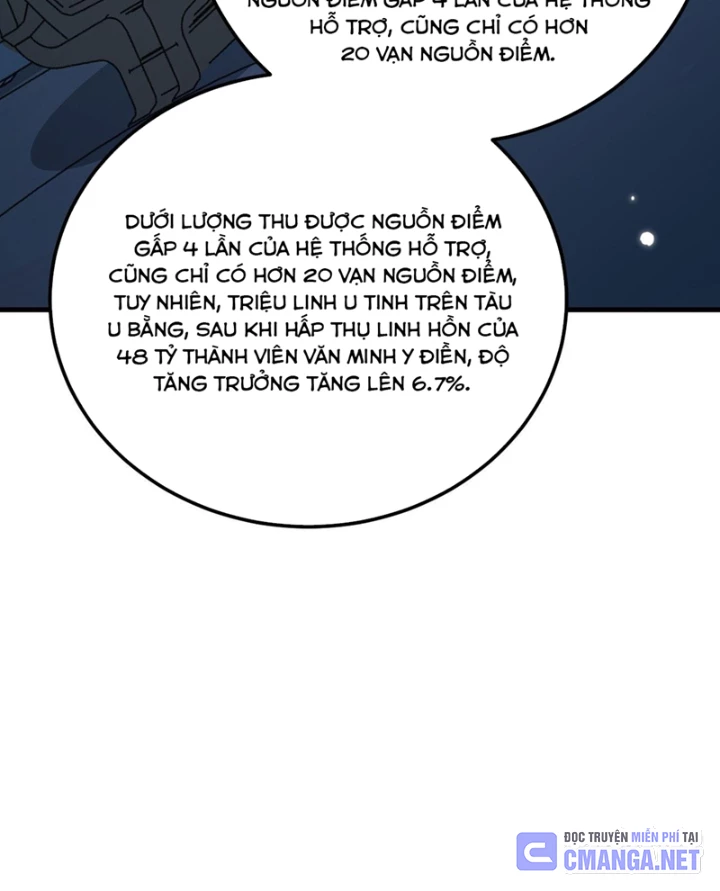 Chiến Hạm Của Ta Có Thể Thăng Cấp Chapter 143 - Trang 2