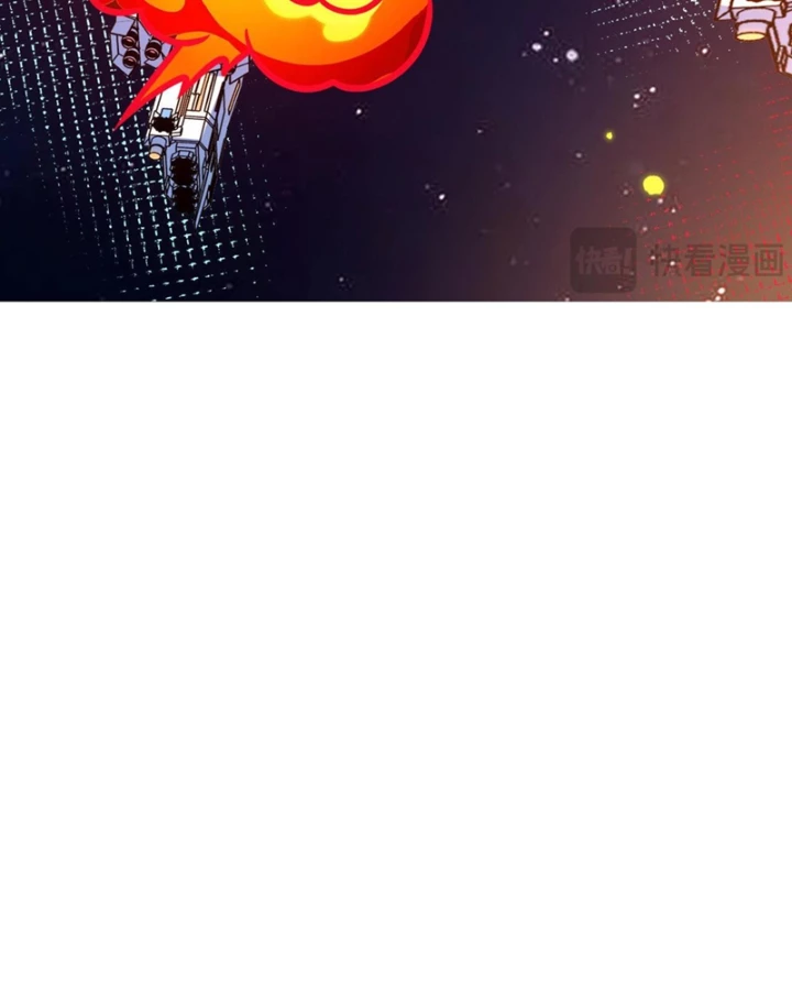 Chiến Hạm Của Ta Có Thể Thăng Cấp Chapter 143 - Trang 2