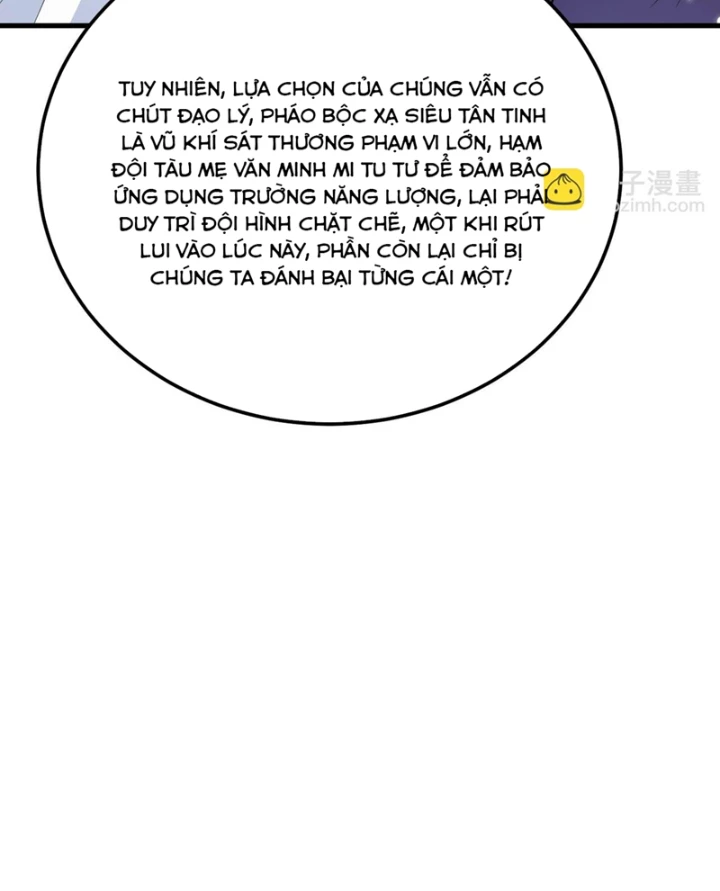 Chiến Hạm Của Ta Có Thể Thăng Cấp Chapter 143 - Trang 2