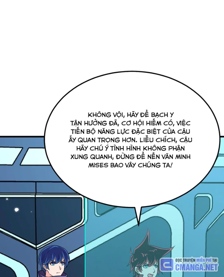 Chiến Hạm Của Ta Có Thể Thăng Cấp Chapter 143 - Trang 2