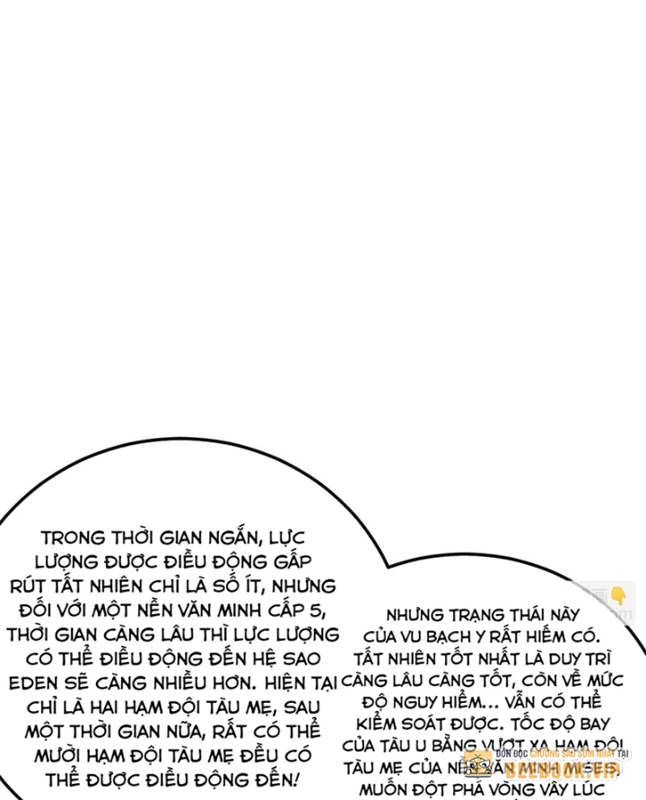 Chiến Hạm Của Ta Có Thể Thăng Cấp Chapter 143 - Trang 2