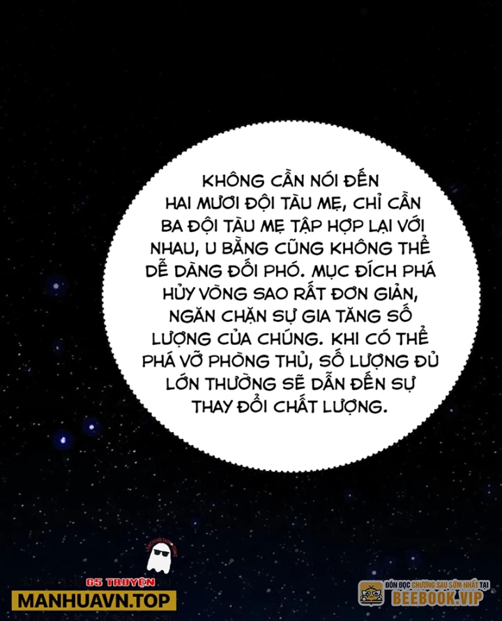 Chiến Hạm Của Ta Có Thể Thăng Cấp Chapter 144 - Trang 2