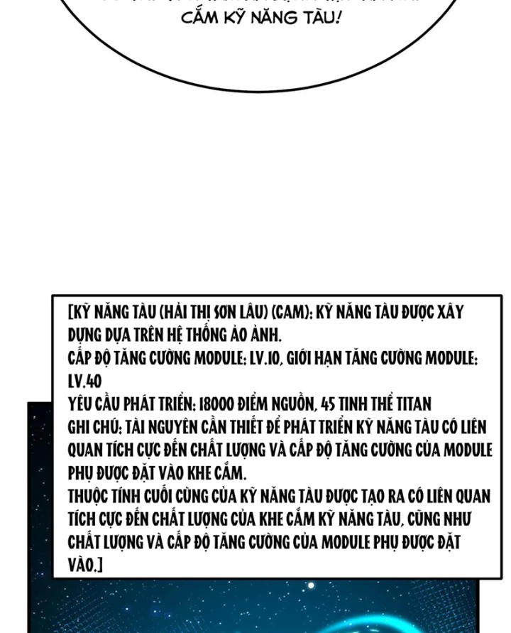 Chiến Hạm Của Ta Có Thể Thăng Cấp Chapter 144 - Trang 2