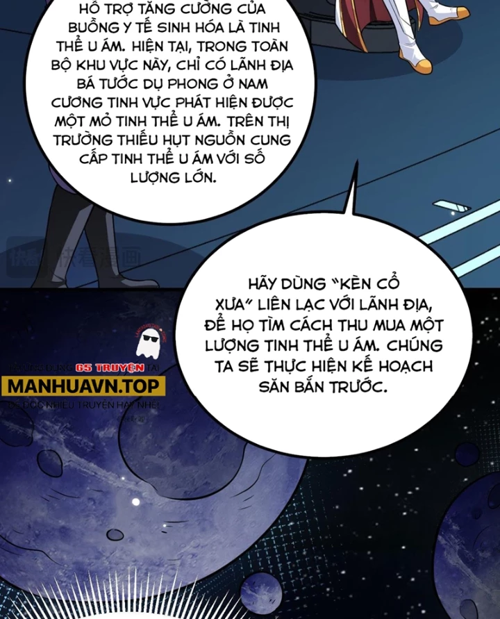 Chiến Hạm Của Ta Có Thể Thăng Cấp Chapter 145 - Trang 2