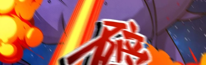 Chiến Hạm Của Ta Có Thể Thăng Cấp Chapter 145 - Trang 2