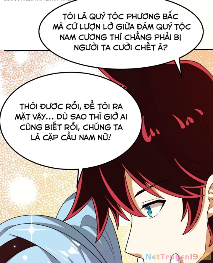 Chiến Hạm Của Ta Có Thể Thăng Cấp Chapter 146 - Trang 2