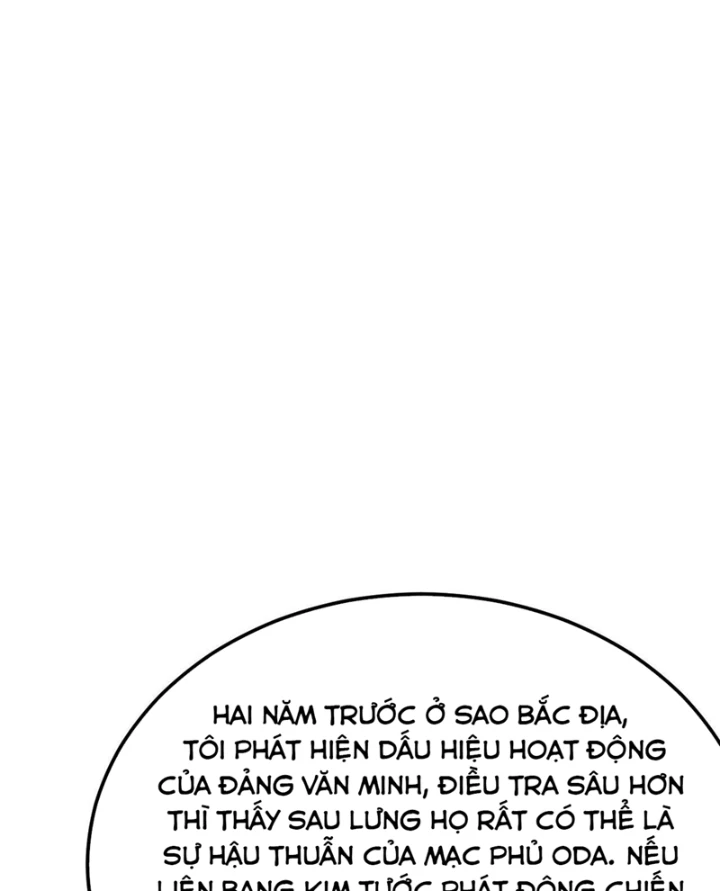 Chiến Hạm Của Ta Có Thể Thăng Cấp Chapter 146 - Trang 2