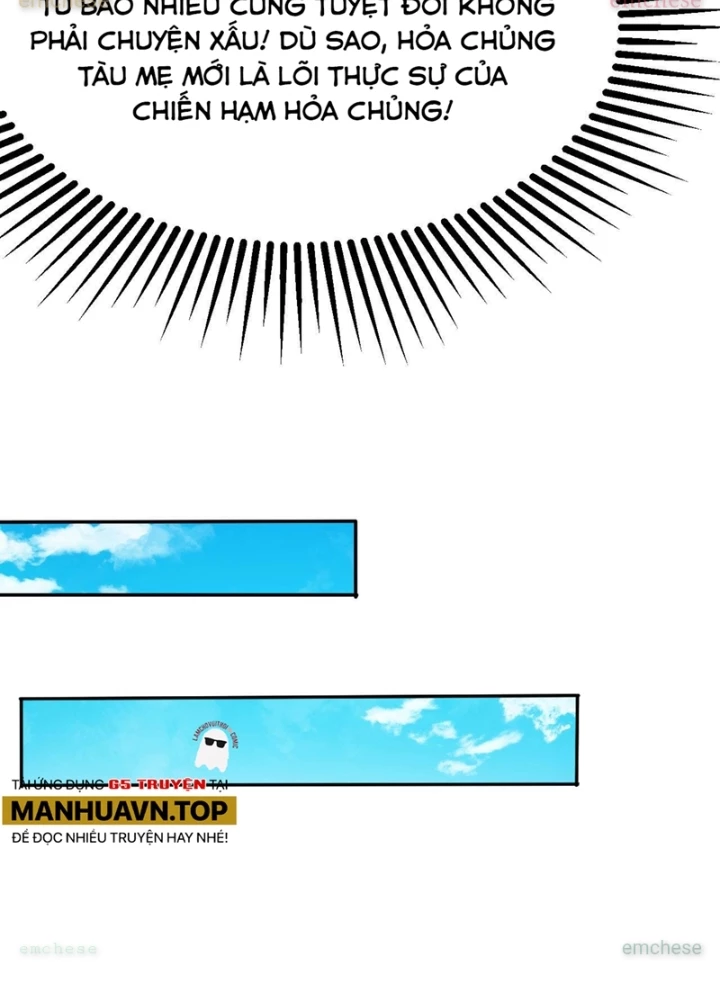 Chiến Hạm Của Ta Có Thể Thăng Cấp Chapter 152 - Trang 2