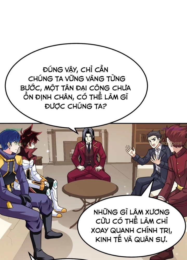 Chiến Hạm Của Ta Có Thể Thăng Cấp Chapter 152 - Trang 2