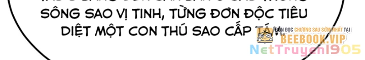 Chiến Hạm Của Ta Có Thể Thăng Cấp Chapter 152 - Trang 2