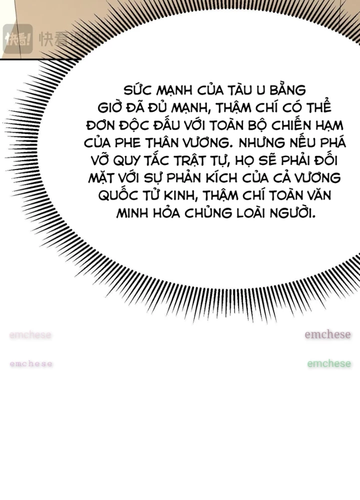Chiến Hạm Của Ta Có Thể Thăng Cấp Chapter 152 - Trang 2