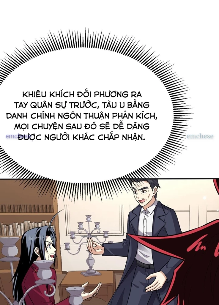 Chiến Hạm Của Ta Có Thể Thăng Cấp Chapter 152 - Trang 2
