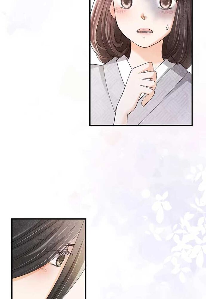 Hôn Ước Phù Du Chapter 4 - Trang 2