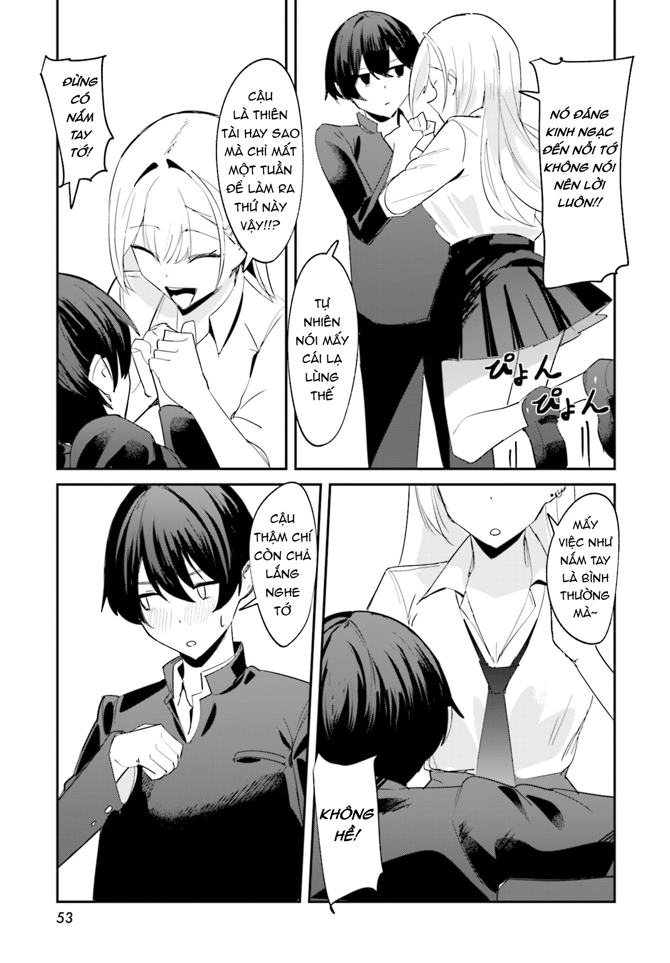 Chika Idol Wo Kage De Sasaeru Ore Chapter 1 - Trang 2