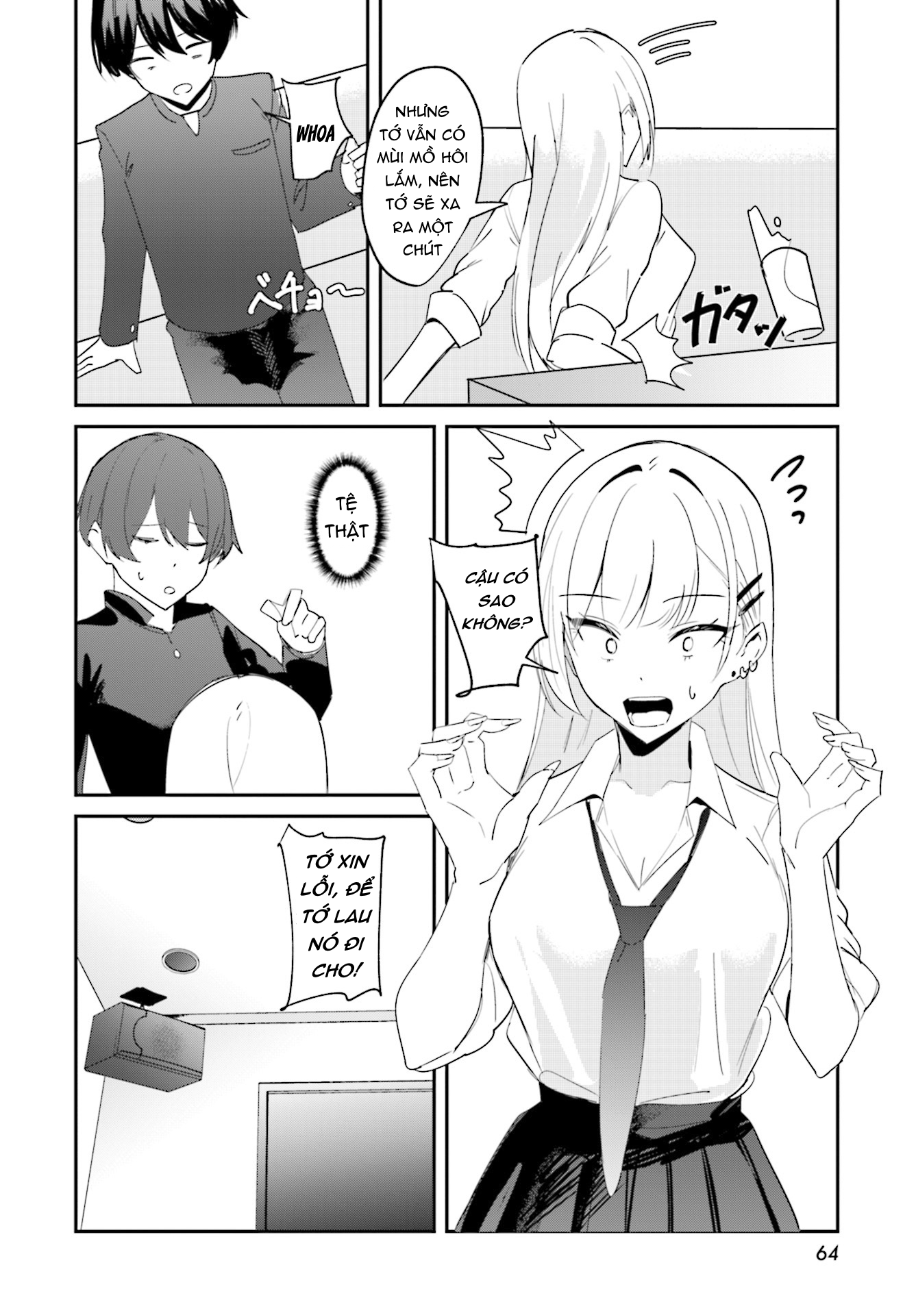 Chika Idol Wo Kage De Sasaeru Ore Chapter 1 - Trang 2