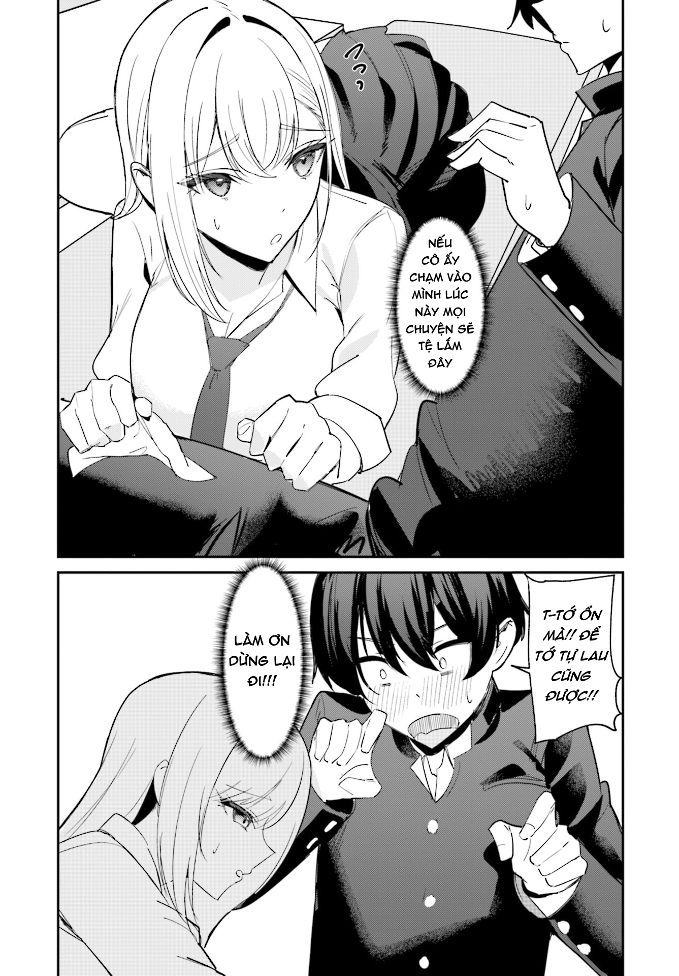 Chika Idol Wo Kage De Sasaeru Ore Chapter 1 - Trang 2