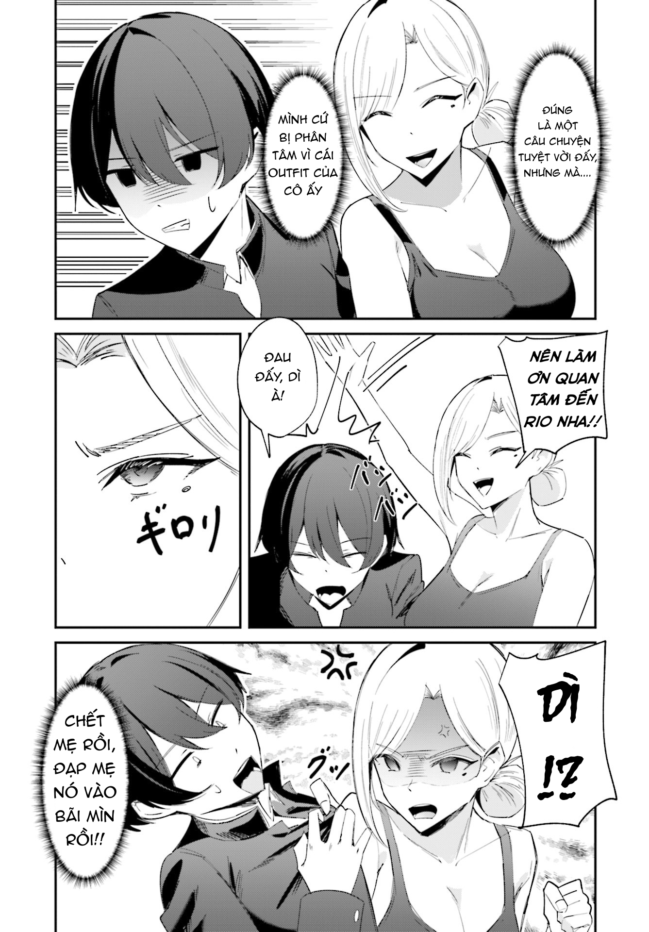 Chika Idol Wo Kage De Sasaeru Ore Chapter 2 - Trang 2
