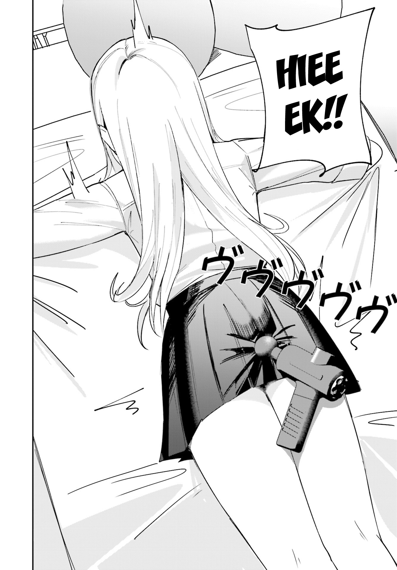 Chika Idol Wo Kage De Sasaeru Ore Chapter 2 - Trang 2