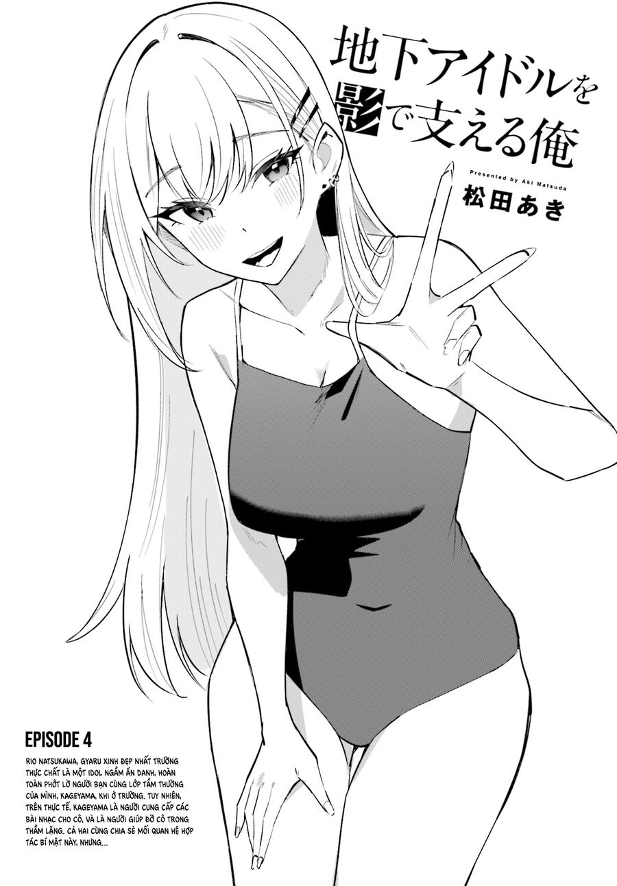 Chika Idol Wo Kage De Sasaeru Ore Chapter 4 - Trang 2
