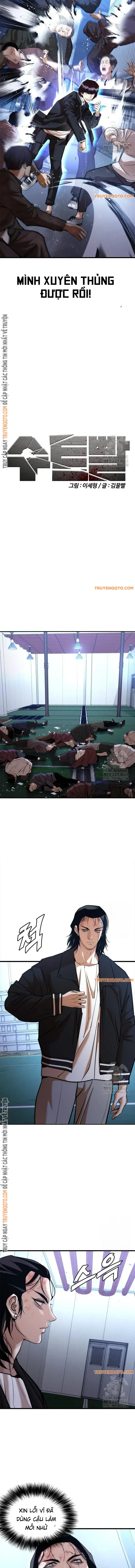 Bộ Vest Siêu Năng Chapter 2 - Trang 2