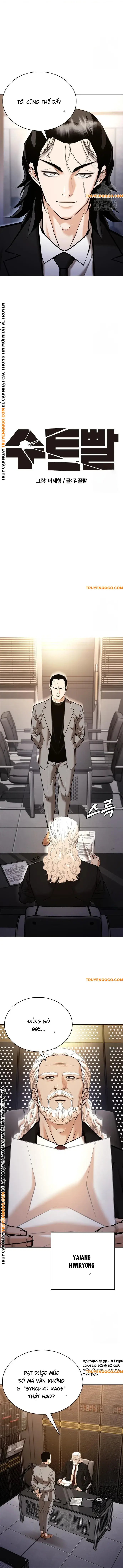 Bộ Vest Siêu Năng Chapter 8 - Trang 2