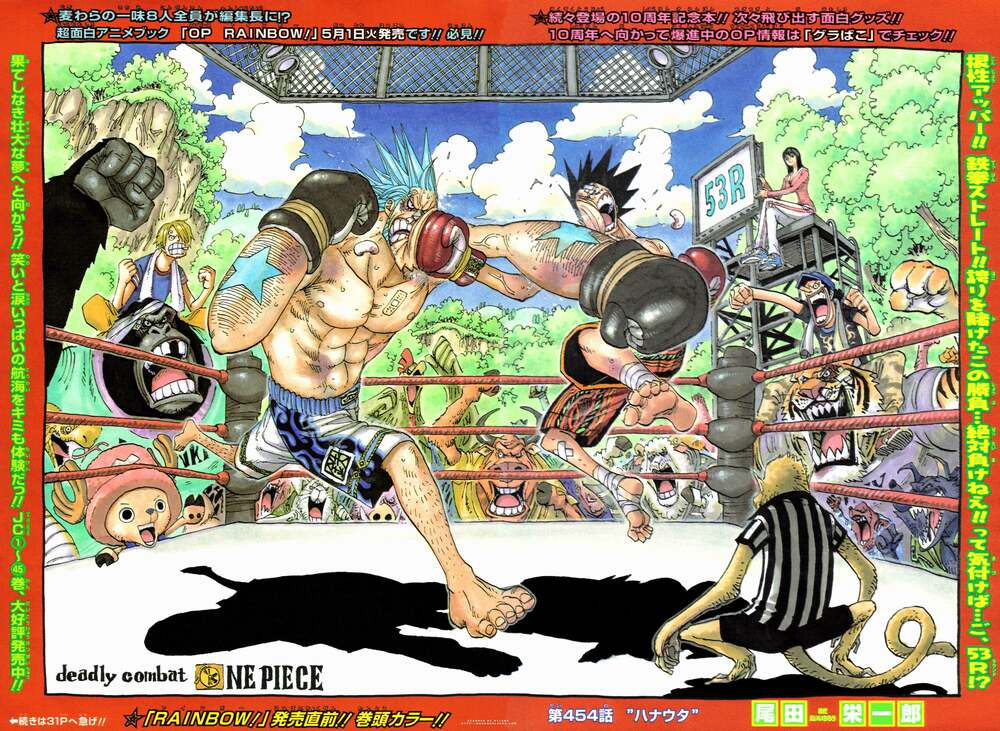 Tổng Hợp Vua Cướp Biển Ảnh Màu Chính Gốc Chapter 4 - Trang 2