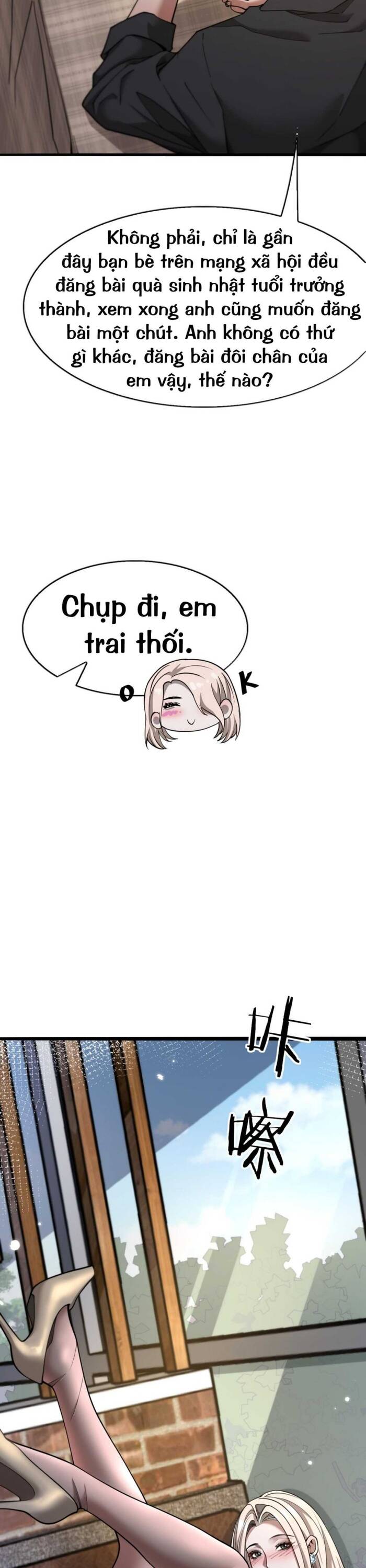 Siêu Cấp Cặn Bã: Ngạo Thế Kim Chủ Chapter 5 - Trang 2