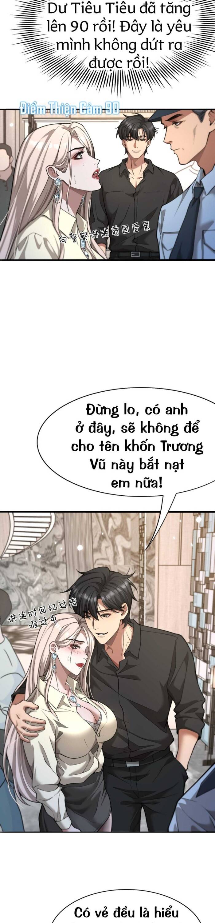 Siêu Cấp Cặn Bã: Ngạo Thế Kim Chủ Chapter 5 - Trang 2
