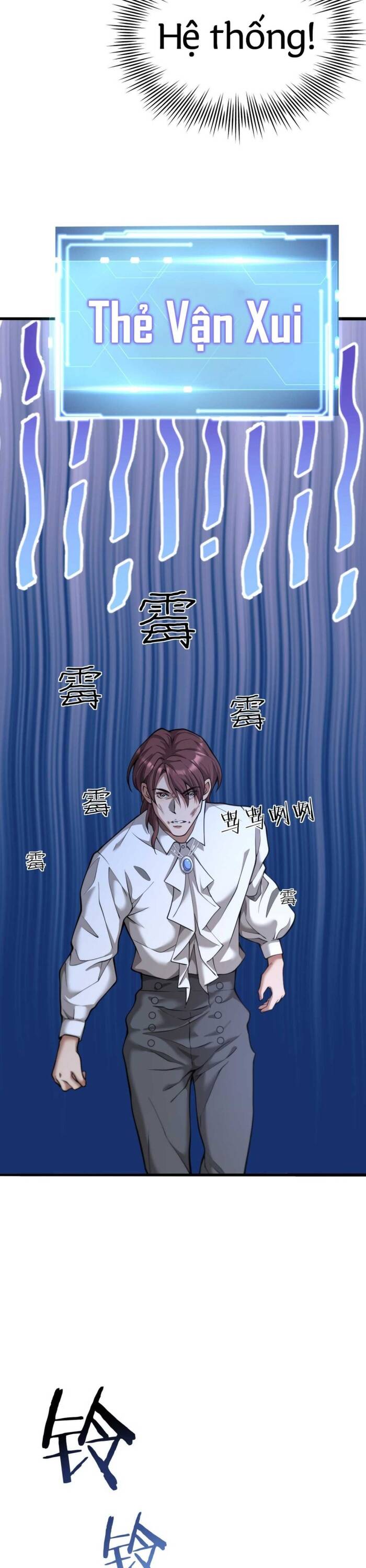 Siêu Cấp Cặn Bã: Ngạo Thế Kim Chủ Chapter 5 - Trang 2