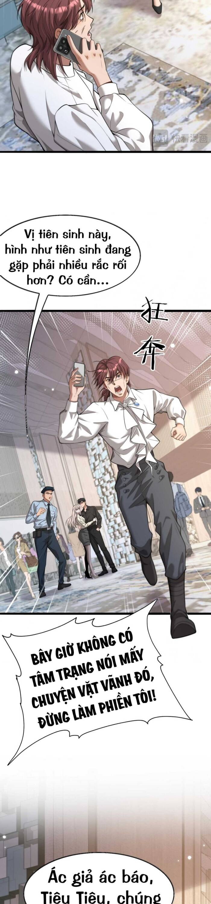 Siêu Cấp Cặn Bã: Ngạo Thế Kim Chủ Chapter 5 - Trang 2