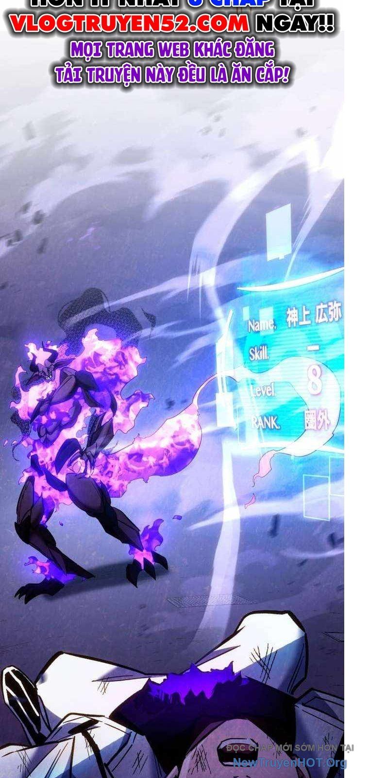 Thức Tỉnh Vô Hạn Chapter 12 - Trang 2