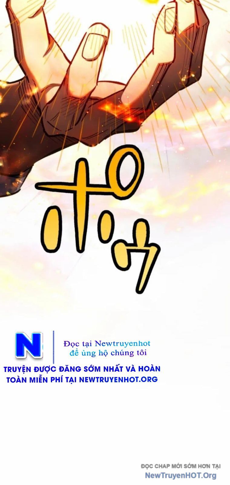 Thức Tỉnh Vô Hạn Chapter 12 - Trang 2