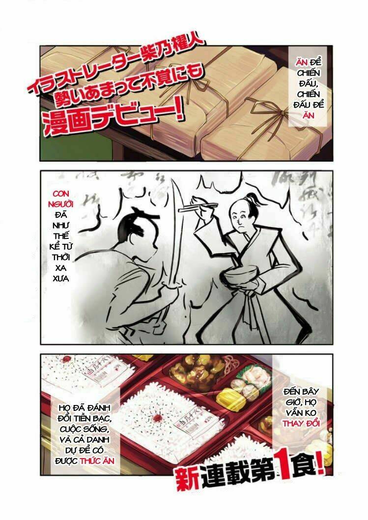 Ben-To Zero: Road To Witch Chapter 1 - Trang 2