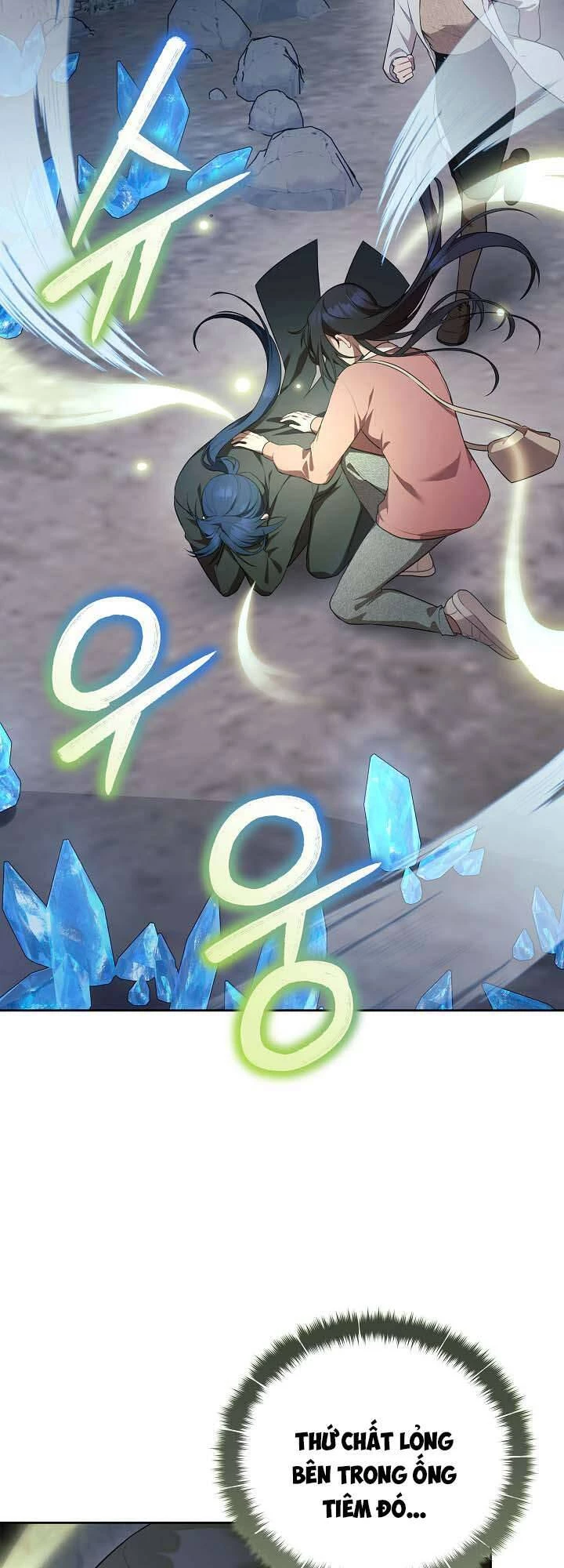 Chủ  Guide Cấp S Chapter 18 - Trang 2