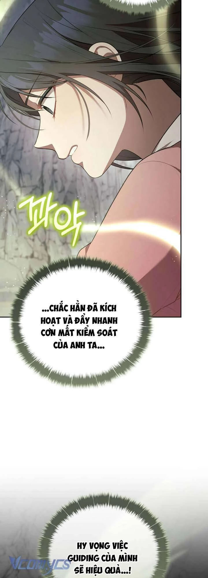 Chủ  Guide Cấp S Chapter 18 - Trang 2