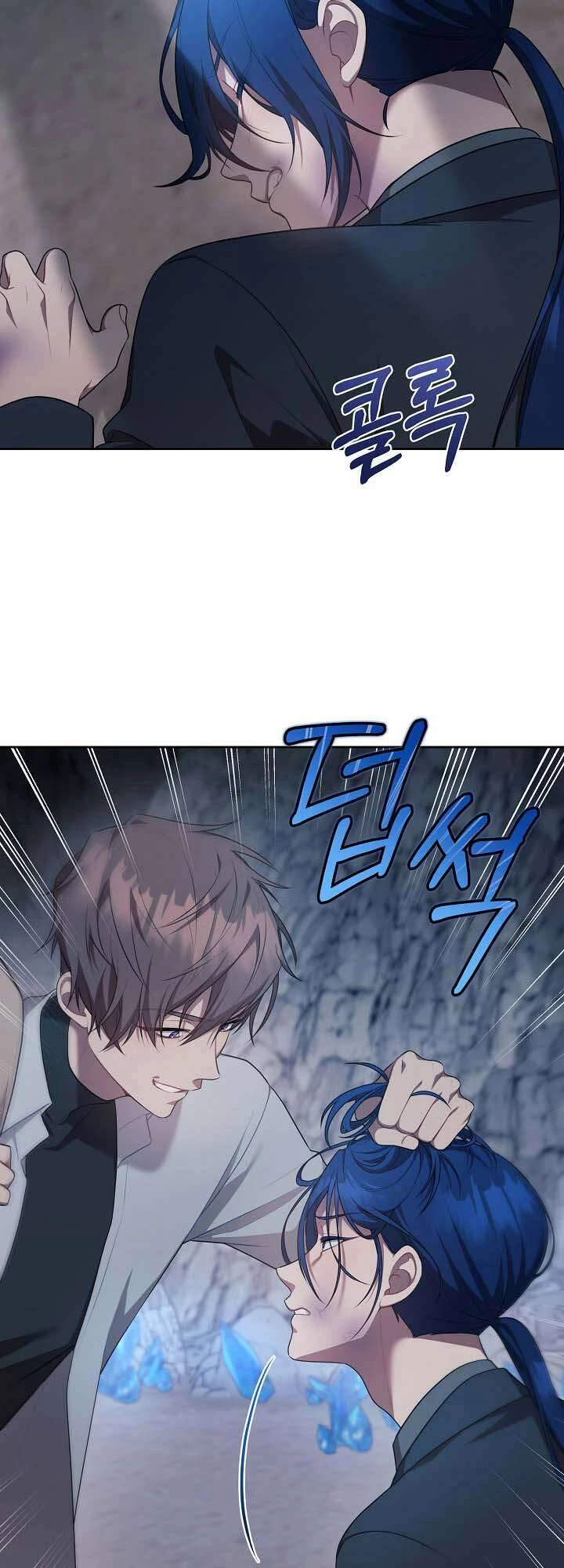 Chủ  Guide Cấp S Chapter 18 - Trang 2