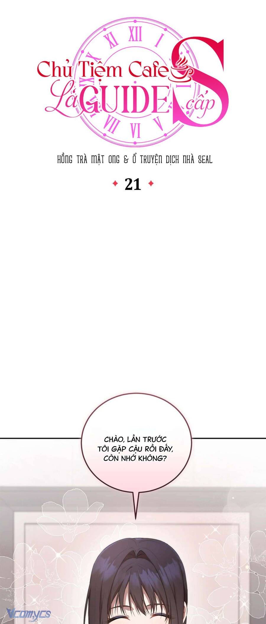 Chủ  Guide Cấp S Chapter 21 - Trang 2