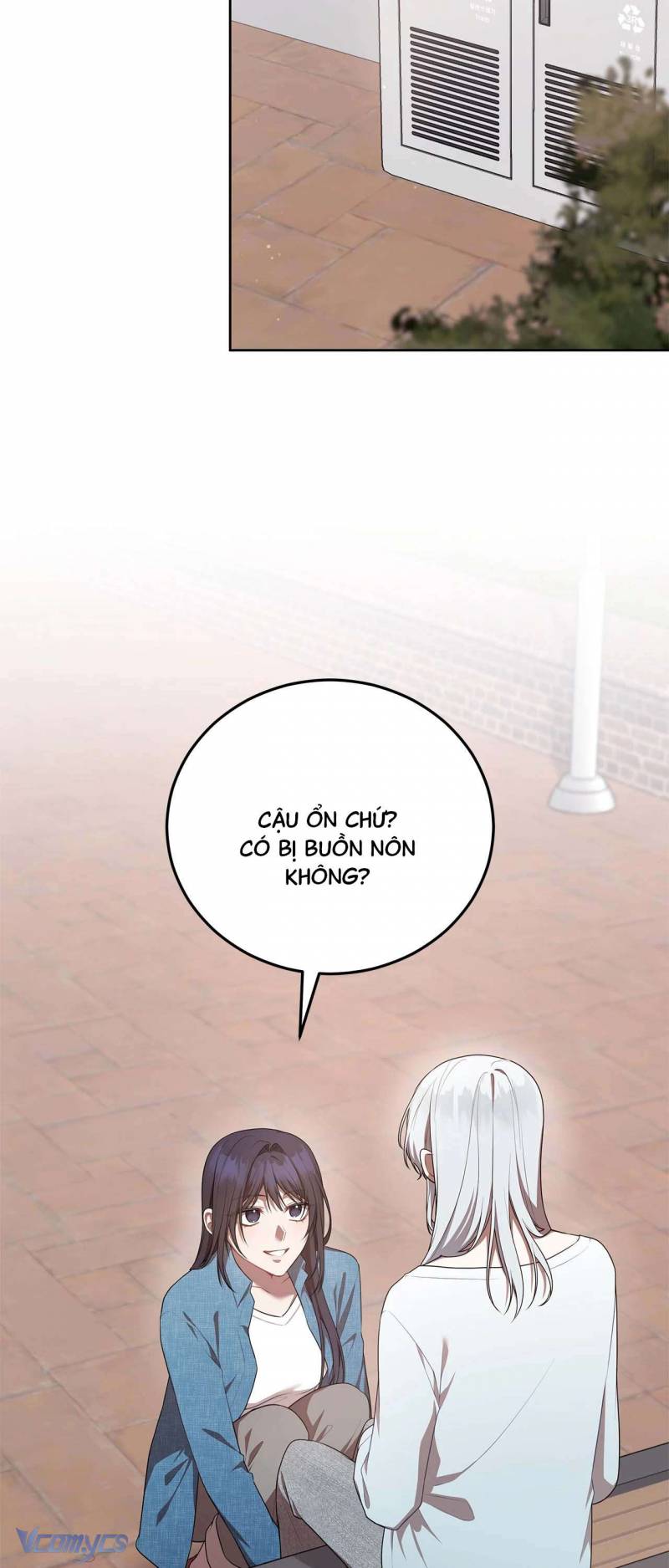 Chủ  Guide Cấp S Chapter 22 - Trang 2