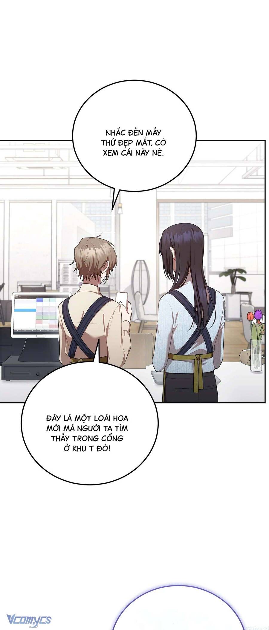 Chủ  Guide Cấp S Chapter 24 - Trang 2