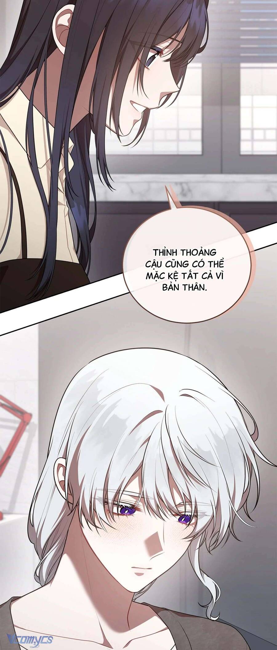 Chủ  Guide Cấp S Chapter 25 - Trang 2