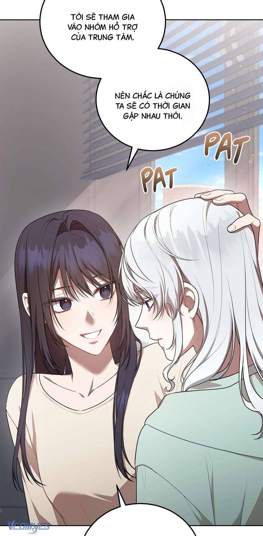Chủ  Guide Cấp S Chapter 27 - Trang 2