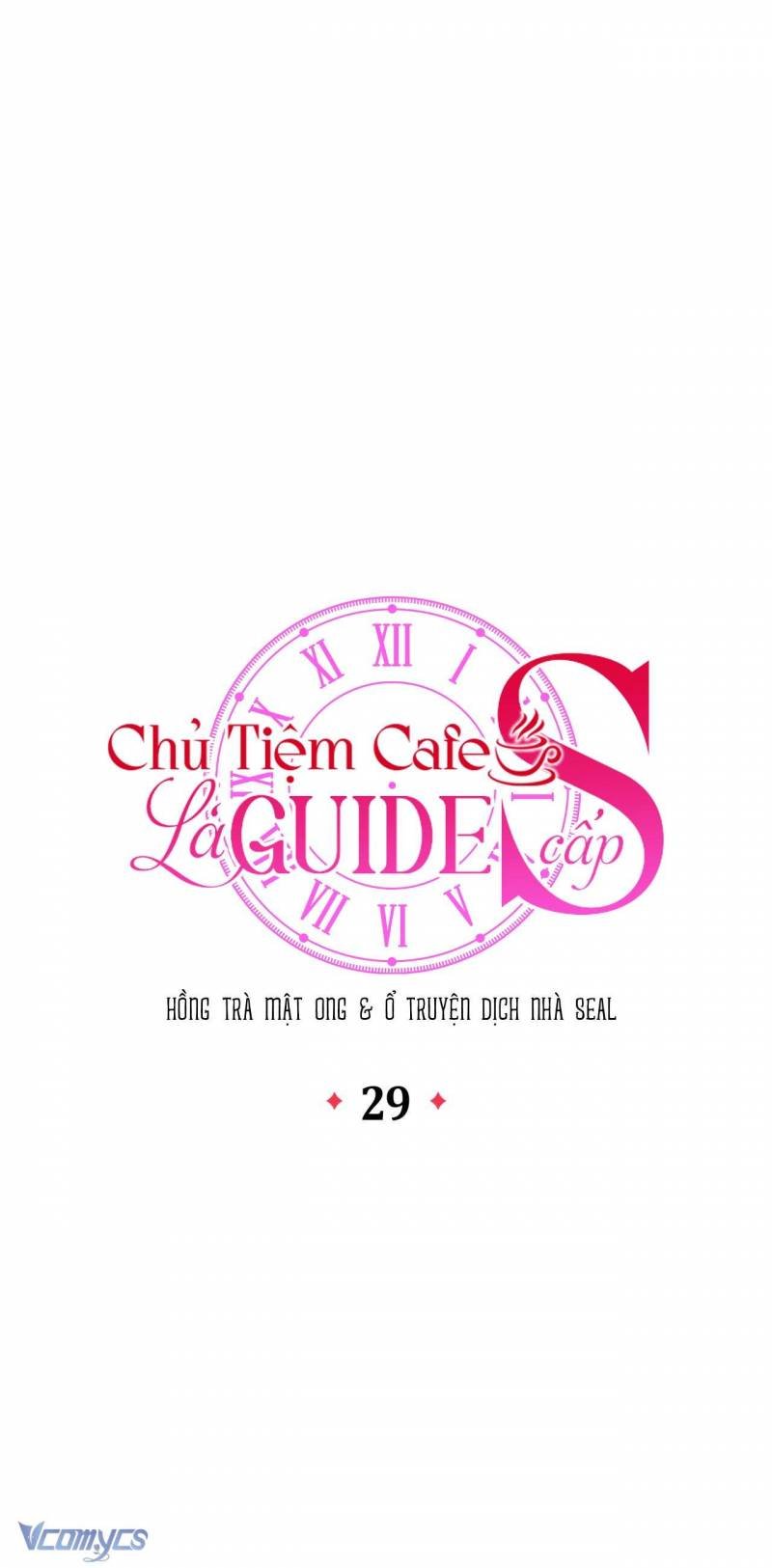 Chủ  Guide Cấp S Chapter 29 - Trang 2