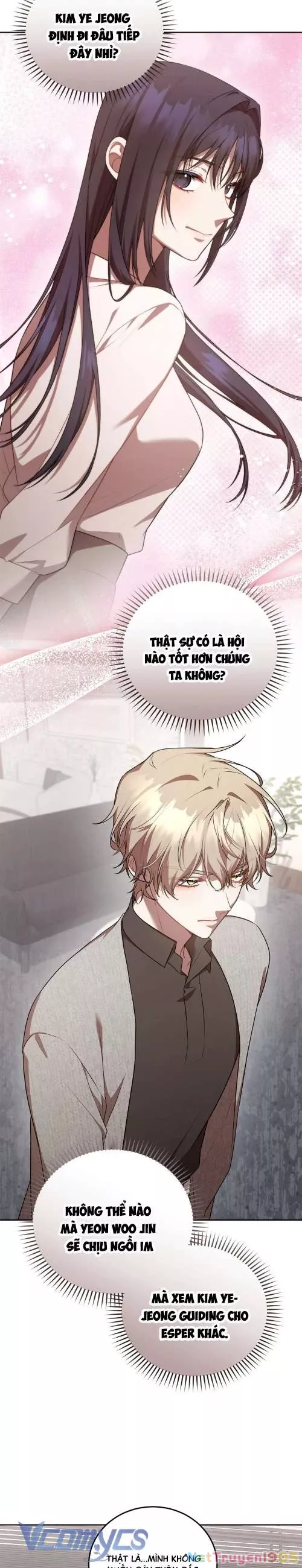 Chủ  Guide Cấp S Chapter 31 - Trang 2