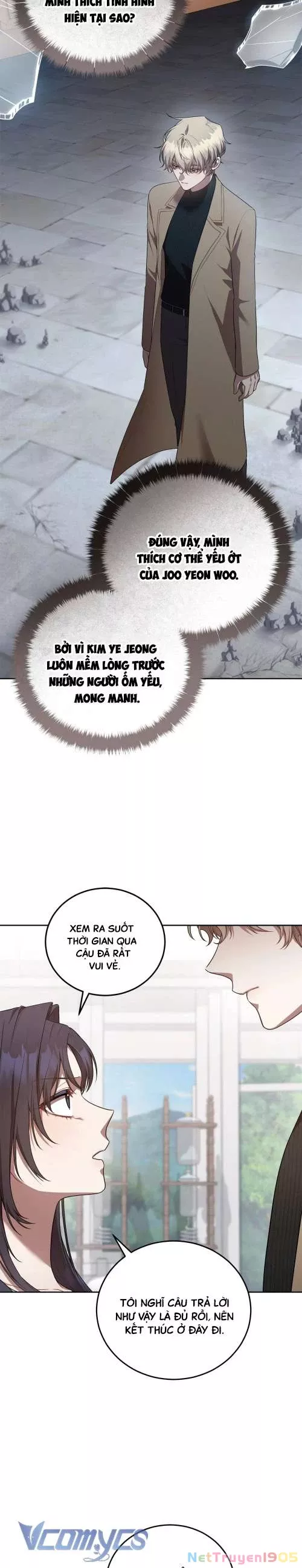 Chủ  Guide Cấp S Chapter 32 - Trang 2