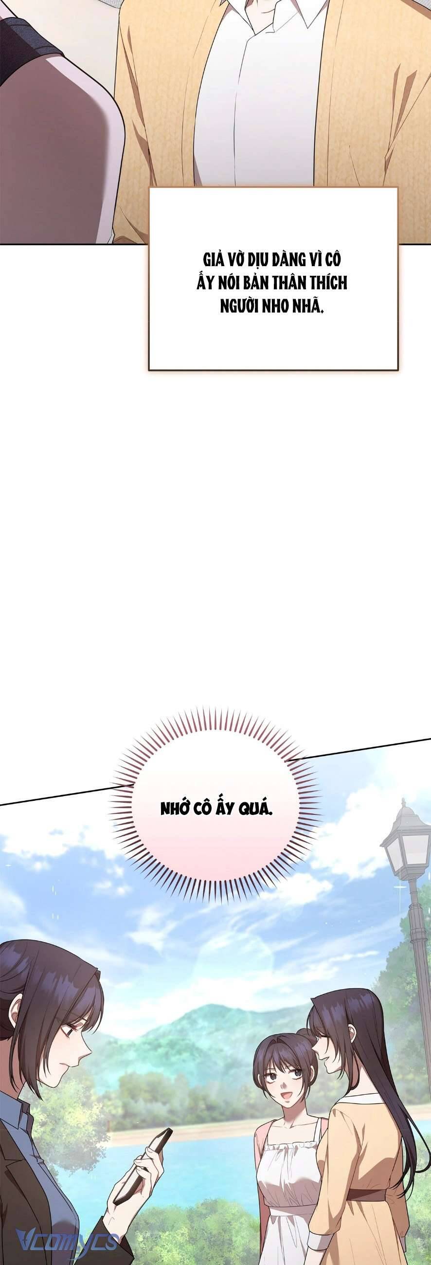 Chủ  Guide Cấp S Chapter 33 - Trang 2