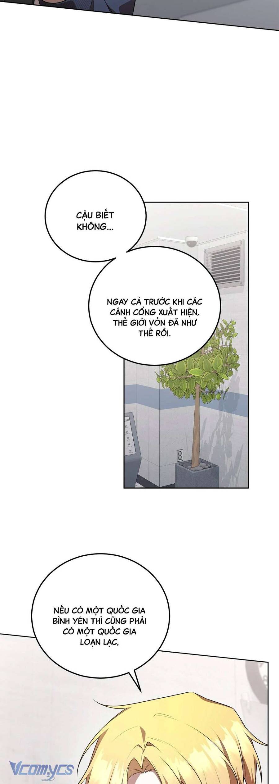 Chủ  Guide Cấp S Chapter 33 - Trang 2